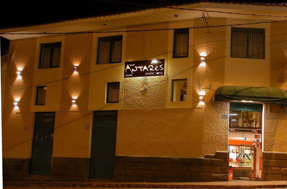Antares Mystic Hotel Cuzco Zewnętrze zdjęcie